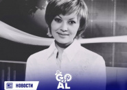 Ушла из жизни Диля Ибрагимова Ушла из жизни Диля Ибрагимова