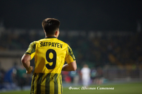 Кайрат сыграет с Пахтакором и ещё двумя клубами в Турции Кайрат сыграет с Пахтакором и ещё двумя клубами в Турции