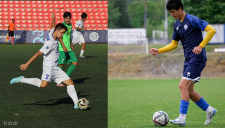 Казахстанцы прилетели на смотрины в Португалию Казахстанцы прилетели на смотрины в Португалию