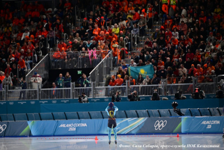 Олимпиада-2026: анонс выступлений казахстанских спортсменов на 9 февраля Олимпиада-2026: анонс выступлений казахстанских спортсменов на 9 февраля