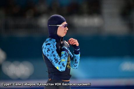 2026 жылғы Олимпиада: қазақстандық конькимен жүгірушілер 1000 метр қашықтықта өнер көрсетті 2026 жылғы Олимпиада: қазақстандық конькимен жүгірушілер 1000 метр қашықтықта өнер көрсетті