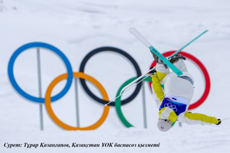 Фристайлшы аруларымыз финалда бақ сынады Фристайлшы аруларымыз финалда бақ сынады