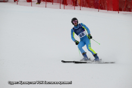 Олимпиада-2026: Ростислав Хохлов тау шаңғысынан слалом-гигантта сынға түсті Олимпиада-2026: Ростислав Хохлов тау шаңғысынан слалом-гигантта сынға түсті