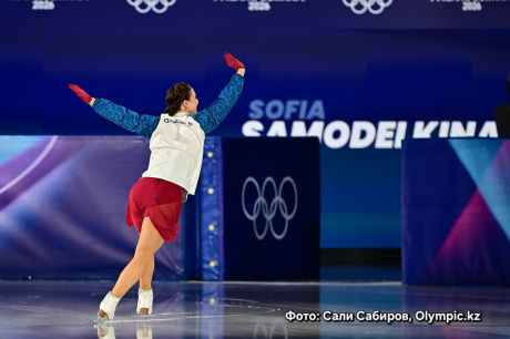 Софья Самоделкина өз мансабындағы жаңа рекордты орнатты Софья Самоделкина өз мансабындағы жаңа рекордты орнатты