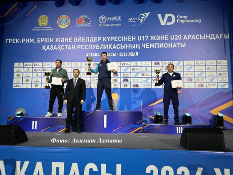 Алматы құрамасы еркін күрестен жастар арасындағы ел чемпионатында топ жарды Алматы құрамасы еркін күрестен жастар арасындағы ел чемпионатында топ жарды