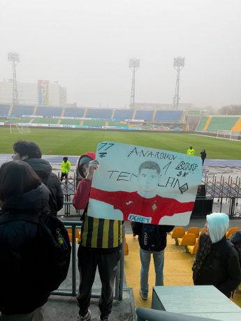 Кайрат провел открытую тренировку перед КПЛ! Кайрат провел открытую тренировку перед КПЛ!