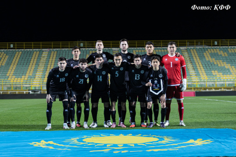 Қазақстан құрамасының FIFA Series 2026 турниріне арналған ойыншылардың жалпы тізімі Қазақстан құрамасының FIFA Series 2026 турниріне арналған ойыншылардың жалпы тізімі
