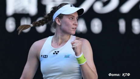 Елена Рыбакина станет второй ракеткой мира. Она вышла в полуфинал турнира в США Елена Рыбакина станет второй ракеткой мира. Она вышла в полуфинал турнира в США