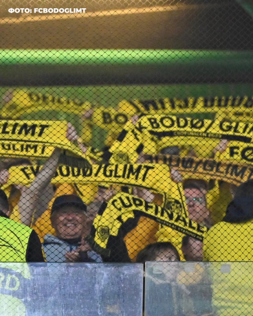 Буде-Глимт ертегісі осымен аяқталды! Буде-Глимт ертегісі осымен аяқталды!