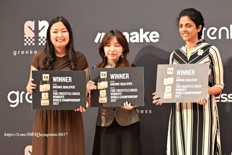 Успех в Германии: Алуа Нурман стала второй среди женщин на GRENKE Chess Festival Успех в Германии: Алуа Нурман стала второй среди женщин на GRENKE Chess Festival
