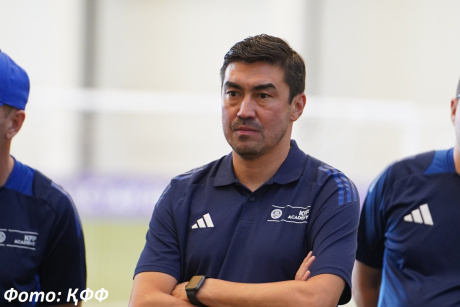 Самат Смақов: өз кәсіби дамуыммен тұрақты түрде айналысуды жалғастырамын Самат Смақов: өз кәсіби дамуыммен тұрақты түрде айналысуды жалғастырамын