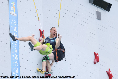 Казахстанские скалолазы продолжают борьбу за медали в дисциплине «скорость» Казахстанские скалолазы продолжают борьбу за медали в дисциплине «скорость»