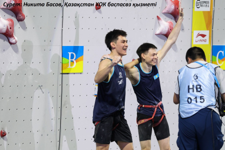Қазақстан құрамасы 2026 жылғы жағажайдағы Азия ойындарын сегіз медальмен аяқтады Қазақстан құрамасы 2026 жылғы жағажайдағы Азия ойындарын сегіз медальмен аяқтады