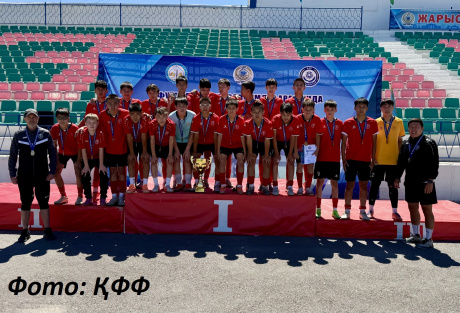 Жасөспірімдер арасындағы Қазақстан чемпионаты: үздіктер ҚФФ академиясының U-15 командасына іріктеуге қатысады Жасөспірімдер арасындағы Қазақстан чемпионаты: үздіктер ҚФФ академиясының U-15 командасына іріктеуге қатысады