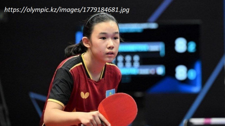 Үстел теннисі: Қазақстан құрамасы Ташкенттегі WTT Youth Contender турнирін бес жүлдемен аяқтады Үстел теннисі: Қазақстан құрамасы Ташкенттегі WTT Youth Contender турнирін бес жүлдемен аяқтады