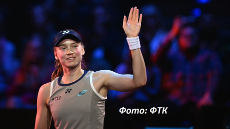 Елена Рыбакина с победы стартовала на Ролан Гаррос Елена Рыбакина с победы стартовала на Ролан Гаррос