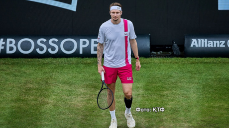 Александр Бублик Штутгарттағы ATP 250 турнирінің жартылай финалына шықты Александр Бублик Штутгарттағы ATP 250 турнирінің жартылай финалына шықты