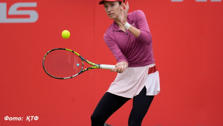 Анна Данилина Берлиндегі WTA 500 турнирінің алғашқы айналымында жеңілді Анна Данилина Берлиндегі WTA 500 турнирінің алғашқы айналымында жеңілді