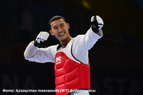 Қазақстандық таеквондошылар Астанадағы Kazakhstan Open турнирінің алғашқы күнінде 13 медаль жеңіп алды Қазақстандық таеквондошылар Астанадағы Kazakhstan Open турнирінің алғашқы күнінде 13 медаль жеңіп алды