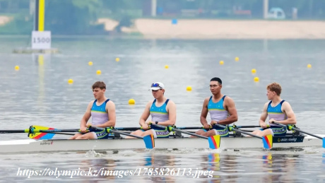 Қазақстан академиялық ескек есуден U19 әлем чемпионатында бақ сынайды Қазақстан академиялық ескек есуден U19 әлем чемпионатында бақ сынайды