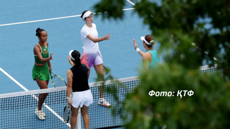Анна Данилина Цинциннатидегі WTA 1000 турнирін жеңіспен бастады Анна Данилина Цинциннатидегі WTA 1000 турнирін жеңіспен бастады