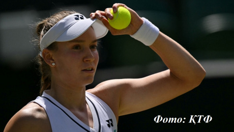 Рыбакина уверенно дожала Фрех и вышла в 1/8 финала Цинциннати Рыбакина уверенно дожала Фрех и вышла в 1/8 финала Цинциннати