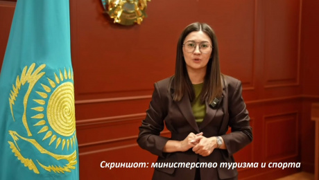 Министерство туризма и спорта предупредило о фейковой форме сборной Министерство туризма и спорта предупредило о фейковой форме сборной