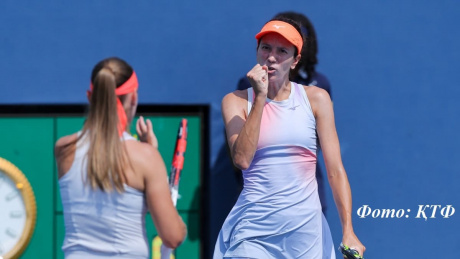 Анна Данилина Бейжіңдегі WTA 1000 турнирінің екінші айналымына өтті Анна Данилина Бейжіңдегі WTA 1000 турнирінің екінші айналымына өтті