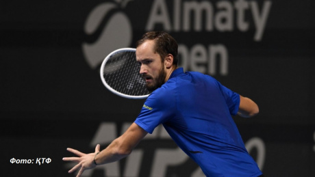Даниил Медведев Almaty Open турнирінің ширек финалына сенімді түрде шықты Даниил Медведев Almaty Open турнирінің ширек финалына сенімді түрде шықты