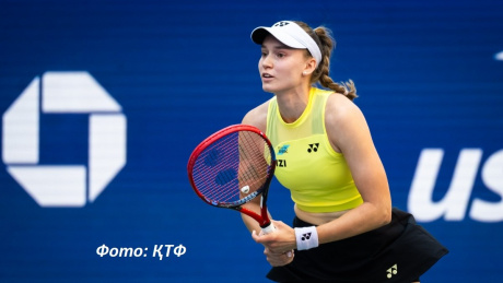 Елена Рыбакина вышла в полуфинал турнира в Нинбо Елена Рыбакина вышла в полуфинал турнира в Нинбо