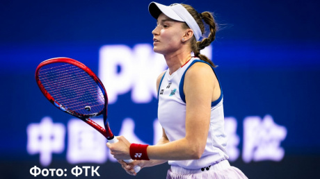Рыбакина вышла в финал турнира в Нинбо Рыбакина вышла в финал турнира в Нинбо