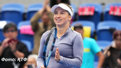 Юлия Путинцева Токиода WTA 500 турнирінің екінші айналымына шығып, Елена Рыбакинамен кездеседі Юлия Путинцева Токиода WTA 500 турнирінің екінші айналымына шығып, Елена Рыбакинамен кездеседі