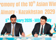 Теперь официально: зимняя Азиада-2029 пройдёт в Алматы Теперь официально: зимняя Азиада-2029 пройдёт в Алматы