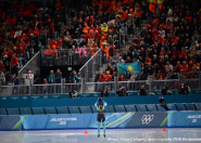 Олимпиада-2026: анонс выступлений казахстанских спортсменов на 9 февраля Олимпиада-2026: анонс выступлений казахстанских спортсменов на 9 февраля