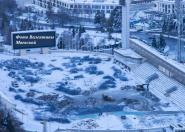 Второе дыхание «Медеу»: легендарный каток обновят за пару лет Второе дыхание «Медеу»: легендарный каток обновят за пару лет