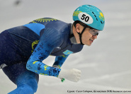 Олимпиада-2026: қазақстандық спортшылардың 18 ақпандағы жарыс кестесі Олимпиада-2026: қазақстандық спортшылардың 18 ақпандағы жарыс кестесі