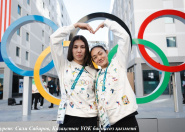 Олимпиада-2026: қазақстандық спортшылардың 20 ақпандағы жарыс кестесі Олимпиада-2026: қазақстандық спортшылардың 20 ақпандағы жарыс кестесі