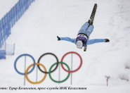 Фристайл-акробатика: қазақстандық спортшылар 2026 жылғы Олимпиаданың финалына өте алмады Фристайл-акробатика: қазақстандық спортшылар 2026 жылғы Олимпиаданың финалына өте алмады