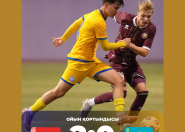 Даму Кубогындегі бірінші жеңіліс Даму Кубогындегі бірінші жеңіліс