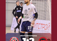 Бірінші ойында Қайрат есе жіберді Бірінші ойында Қайрат есе жіберді