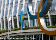 Қазақстандық спортшыларға Олимпиада стипендиясының алғашқы төлемі аударылды Қазақстандық спортшыларға Олимпиада стипендиясының алғашқы төлемі аударылды