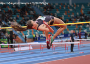 Астанада жеңіл атлетикадан жабық кешендегі әлем чемпионаты өтеді Астанада жеңіл атлетикадан жабық кешендегі әлем чемпионаты өтеді