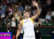 Елена Рыбакина вышла в 1/8 финала Miami Open Елена Рыбакина вышла в 1/8 финала Miami Open