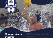 Сын казахстанского футболиста успешно сыграл в Лиге конференций Сын казахстанского футболиста успешно сыграл в Лиге конференций