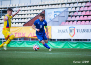 Юношеская сборная Казахстана U-19 стартовала с победы Юношеская сборная Казахстана U-19 стартовала с победы