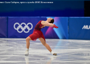 Софья Самоделкина әлем чемпионатында өнер көрсетуін аяқтады Софья Самоделкина әлем чемпионатында өнер көрсетуін аяқтады