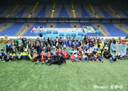 Қазақстандық жоба халықаралық UEFA Grassroots Awards байқауында қола жүлде жеңіп алды Қазақстандық жоба халықаралық UEFA Grassroots Awards байқауында қола жүлде жеңіп алды