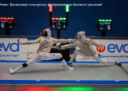 Семсерлесуші Айбар Қайым кадеттер арасында әлем чемпионатының 1/8 финалына дейін жетті Семсерлесуші Айбар Қайым кадеттер арасында әлем чемпионатының 1/8 финалына дейін жетті