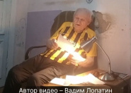 Владимир Иванушкин вспоминает первый матч «Кайрата» в высшей лиге СССР Владимир Иванушкин вспоминает первый матч «Кайрата» в высшей лиге СССР