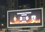 Тяжёлая победа «Кайрата» Тяжёлая победа «Кайрата»